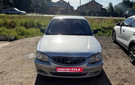 Hyundai Accent II, 2004 год, 265 000 рублей, 3 фотография
