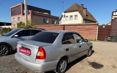Hyundai Accent II, 2004 год, 265 000 рублей, 4 фотография