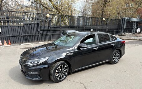 KIA Optima IV, 2018 год, 1 650 000 рублей, 1 фотография