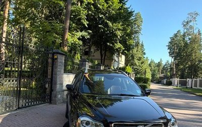Volvo XC90 II рестайлинг, 2012 год, 2 280 000 рублей, 1 фотография