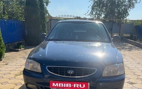 Hyundai Accent II, 2010 год, 600 000 рублей, 1 фотография