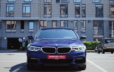 BMW 5 серия, 2019 год, 3 495 000 рублей, 1 фотография