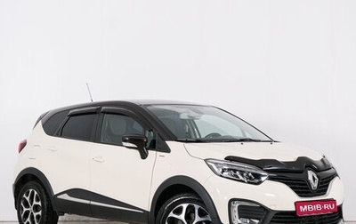 Renault Kaptur I рестайлинг, 2019 год, 2 099 000 рублей, 1 фотография
