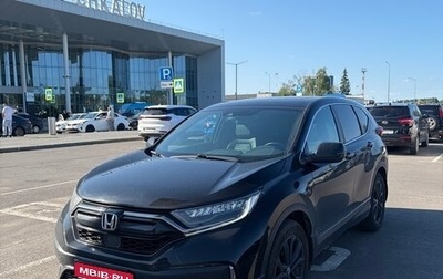 Honda CR-V IV, 2020 год, 2 990 000 рублей, 1 фотография