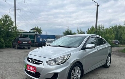 Hyundai Solaris II рестайлинг, 2012 год, 699 000 рублей, 1 фотография