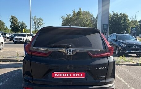 Honda CR-V IV, 2020 год, 2 990 000 рублей, 7 фотография