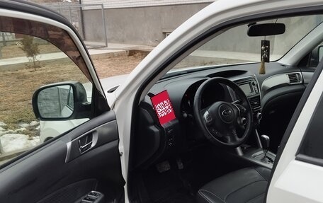 Subaru Forester, 2011 год, 1 350 000 рублей, 16 фотография