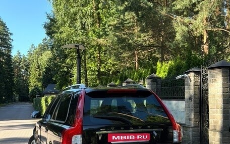 Volvo XC90 II рестайлинг, 2012 год, 2 280 000 рублей, 24 фотография