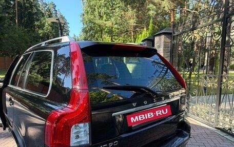 Volvo XC90 II рестайлинг, 2012 год, 2 280 000 рублей, 36 фотография