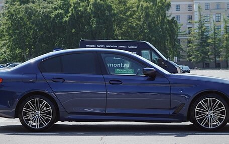 BMW 5 серия, 2019 год, 3 495 000 рублей, 6 фотография