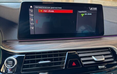 BMW 5 серия, 2019 год, 3 495 000 рублей, 10 фотография