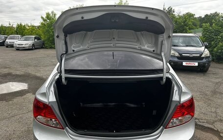 Hyundai Solaris II рестайлинг, 2012 год, 699 000 рублей, 9 фотография
