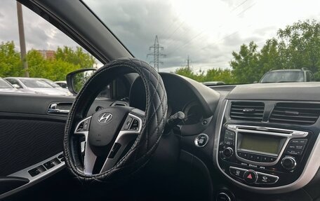 Hyundai Solaris II рестайлинг, 2012 год, 699 000 рублей, 15 фотография