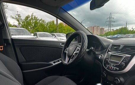 Hyundai Solaris II рестайлинг, 2012 год, 699 000 рублей, 16 фотография
