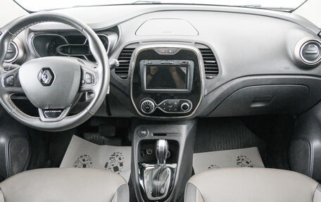Renault Kaptur I рестайлинг, 2019 год, 2 099 000 рублей, 11 фотография