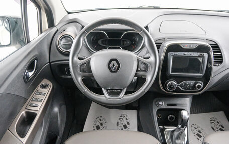Renault Kaptur I рестайлинг, 2019 год, 2 099 000 рублей, 15 фотография