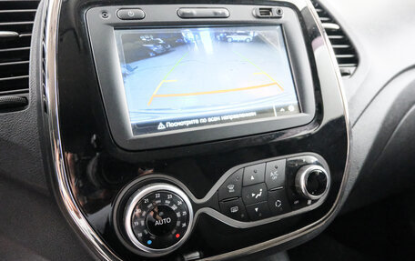 Renault Kaptur I рестайлинг, 2019 год, 2 099 000 рублей, 16 фотография