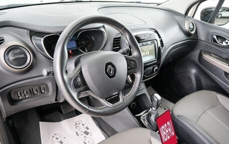 Renault Kaptur I рестайлинг, 2019 год, 2 099 000 рублей, 9 фотография