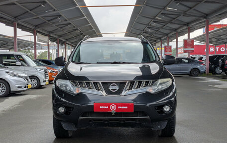 Nissan Murano, 2010 год, 1 149 900 рублей, 3 фотография