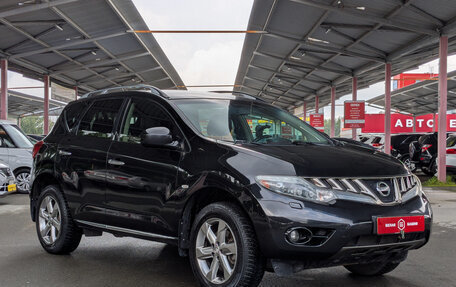 Nissan Murano, 2010 год, 1 149 900 рублей, 2 фотография