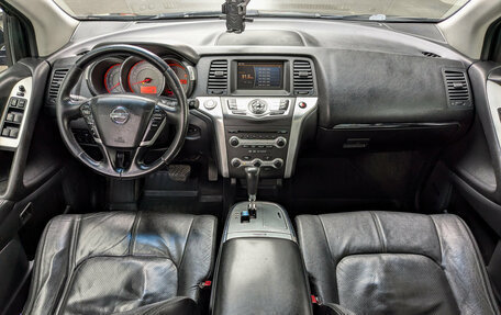 Nissan Murano, 2010 год, 1 149 900 рублей, 10 фотография