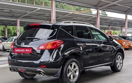 Nissan Murano, 2010 год, 1 149 900 рублей, 7 фотография
