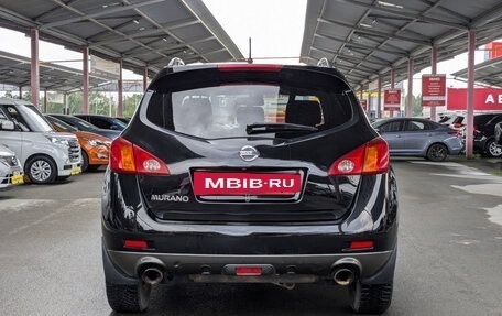 Nissan Murano, 2010 год, 1 149 900 рублей, 6 фотография