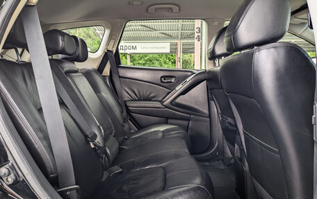 Nissan Murano, 2010 год, 1 149 900 рублей, 14 фотография