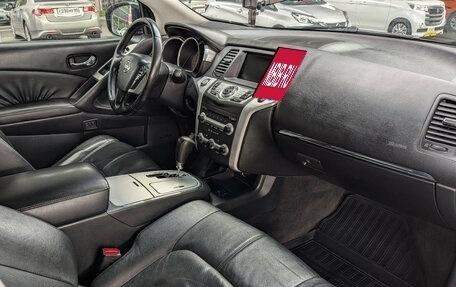 Nissan Murano, 2010 год, 1 149 900 рублей, 13 фотография