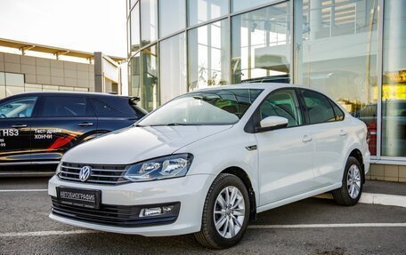Volkswagen Polo VI (EU Market), 2019 год, 1 498 000 рублей, 3 фотография