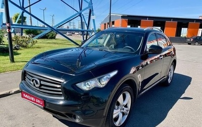 Infiniti FX II, 2011 год, 1 600 000 рублей, 1 фотография