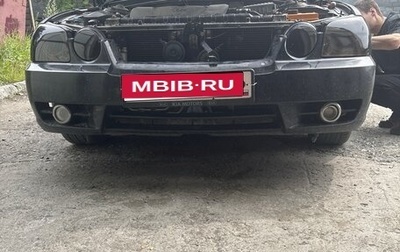 KIA Magentis I, 2006 год, 400 000 рублей, 1 фотография