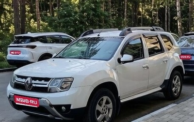 Renault Duster I рестайлинг, 2015 год, 1 230 000 рублей, 1 фотография