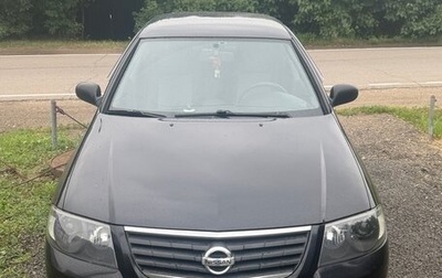 Nissan Almera Classic, 2010 год, 560 000 рублей, 1 фотография