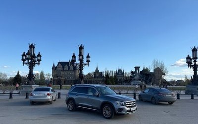 Mercedes-Benz GLB, 2021 год, 3 550 000 рублей, 1 фотография