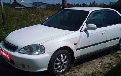 Honda Civic VII, 2000 год, 299 000 рублей, 1 фотография