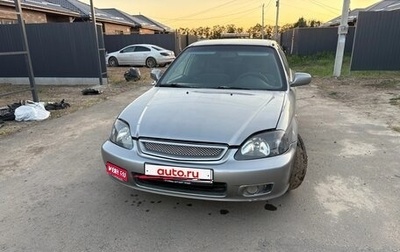 Honda Civic VII, 1999 год, 350 000 рублей, 1 фотография