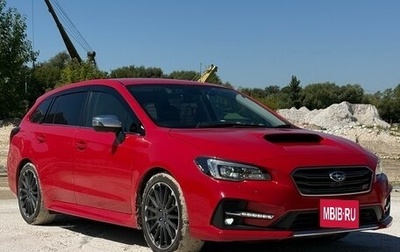 Subaru Levorg I, 2017 год, 2 075 000 рублей, 1 фотография