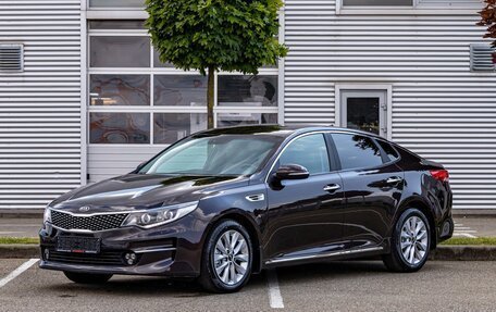KIA Optima IV, 2016 год, 1 695 000 рублей, 1 фотография