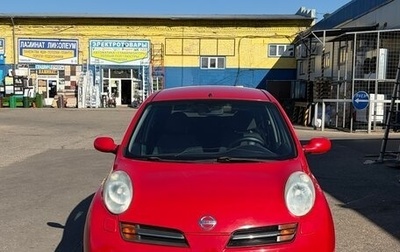 Nissan Micra III, 2004 год, 370 000 рублей, 1 фотография