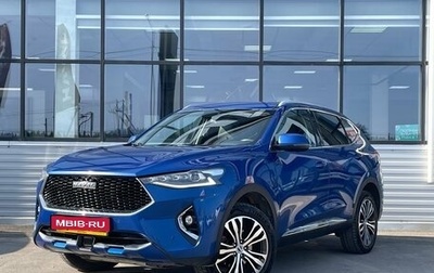 Haval F7 I, 2019 год, 1 480 000 рублей, 1 фотография