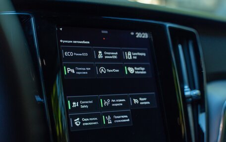 Volvo V60 II, 2018 год, 2 150 000 рублей, 18 фотография