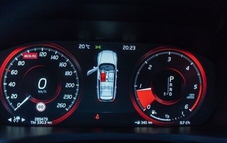 Volvo V60 II, 2018 год, 2 150 000 рублей, 20 фотография
