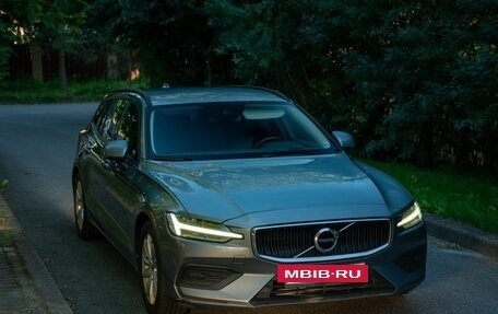 Volvo V60 II, 2018 год, 2 150 000 рублей, 26 фотография