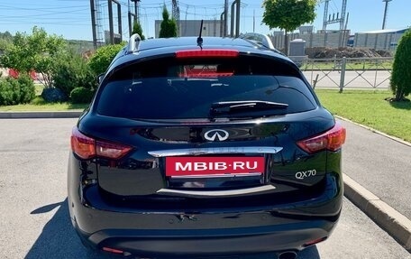 Infiniti FX II, 2011 год, 1 600 000 рублей, 4 фотография
