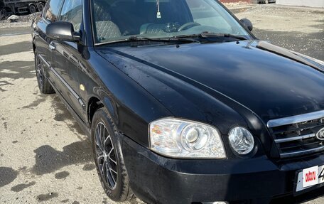 KIA Magentis I, 2006 год, 400 000 рублей, 3 фотография