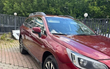 Subaru Outback IV рестайлинг, 2017 год, 2 300 000 рублей, 4 фотография