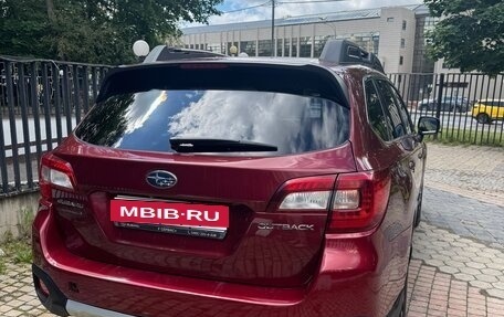 Subaru Outback IV рестайлинг, 2017 год, 2 300 000 рублей, 3 фотография