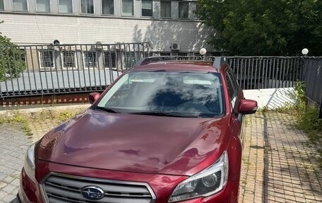 Subaru Outback IV рестайлинг, 2017 год, 2 300 000 рублей, 5 фотография