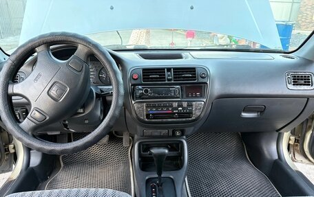 Honda Civic VII, 1999 год, 350 000 рублей, 5 фотография